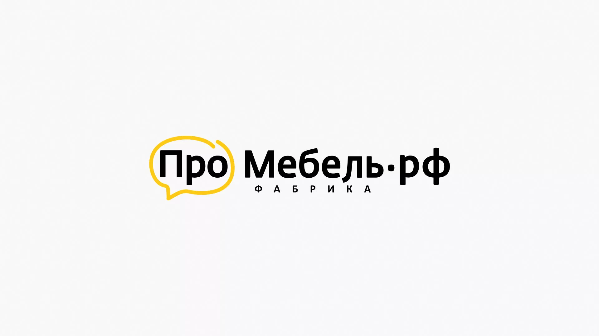 Разработка сайта для производства мебели «Про мебель» в Кирсанове